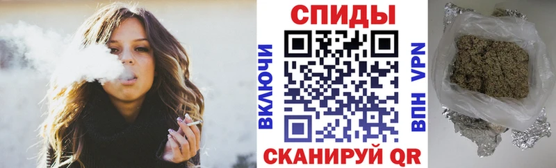 Бутират BDO Николаевск-на-Амуре