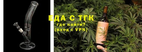 дурь Армянск