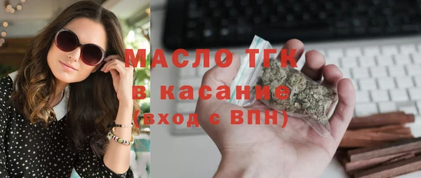наркотики Пересвет