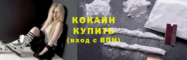 дурь Армянск