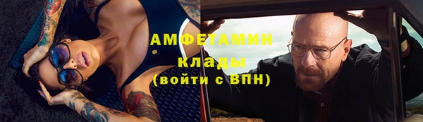 дурь Армянск