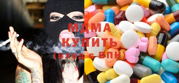 дурь Армянск