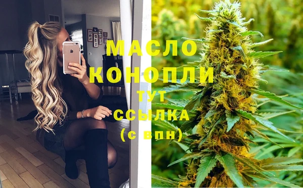 дурь Армянск