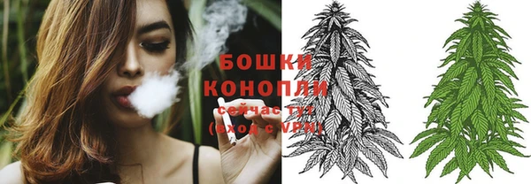 дурь Армянск