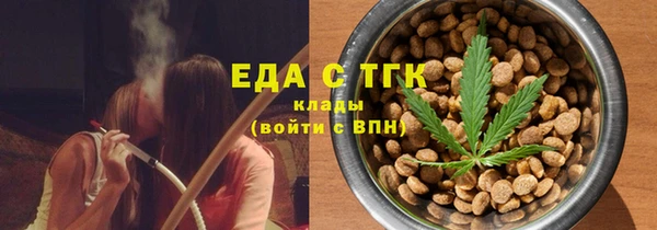 jwh Пестово