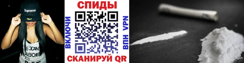 МЕТАМФЕТАМИН Methamphetamine  Николаевск-на-Амуре 